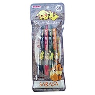ZEBRA｜精靈寶可夢皮卡丘SARASA 4色0.5mm水性原子筆 ( 860-7290-02-900 )