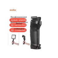 Godox FG-40 Anti-Slip Surface Flash Handle Hot Shoe Flash Grip Professional Flash Holder for Godox S