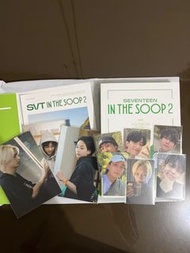 [絕版］Seventeen in the soop 2 its2.0