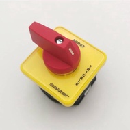 SALZER 16A BOOST - TRICKLE 1P SELECTOR SWITCH