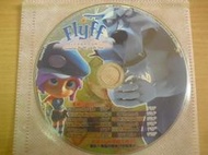 ※隨緣電玩※已絕版 Flyff《音樂CD曲目》線上遊戲《一片裝》PC版/中文版㊣正版㊣光碟正常/裸片包裝．一片裝399元