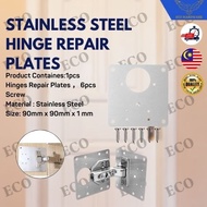 Hinge Repair Plates Stainless Steel Cabinet Door Repair Plate hinges Pembaiki Plat Besi bracket Pintu Kabinet Dapur