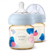 Philips Avent PPSU Natural Baby Bottle 4oz 125ml Botol Susu Avent Newborn Botol Susu Baby