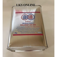 SOLVENT DEGREAASER GS836 GS838 For Cleaning Air Cond Refrigerant System