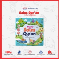 Cerita Keajaiban Sains Quran cerita seru mengenal dan belajar sains sehari hari fitur nilai tauhid