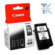 Canon ตลับหมึกอิงค์เจ็ท รุ่น PG-810 BK (สีดำ) / CL-811 CO (สี)