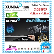 XUNDA 2-DB8805 BUILT IN TABLET GAS STOVE (BLACK) / Rinnai / Fotile / Senz / Rubine