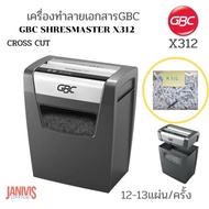 Small Document Shredder GBC SHRESMASTER X312(CROSS CUT)