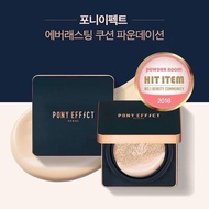 Pony Effect Everlasting Cushion Foundation SPF50+​​PA+++
