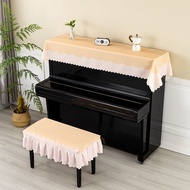 Piano Anti-dust Cover Electric Piano Cover Cloth Anti-dust Cloth Cream Piano Cover Piano Cloth Cover