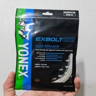 SENAR BADMINTON RAKET EXBOLT 63