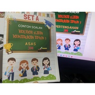 Koleksi Ujian Kemasukan Tahun 1  SET A dan B