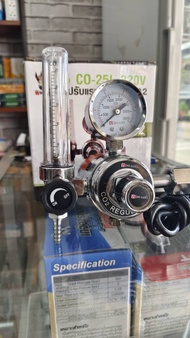เกจ์ซีโอทู เรกกูเรเตอร์ 220V (รุ่นฮิตเตอร์CO2)ตัวปรับแรงดันแก๊สต่างๆแบบจังหวะเดี่ยว เกจ์เดี่ยวพร้อมเ