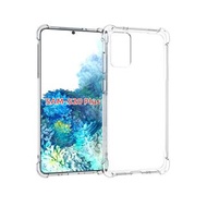 三星 Samsung Galaxy S20 Plus - 四角全包系列 (加厚) 手機軟套 透明 保護殼 TPU Soft Case Cover