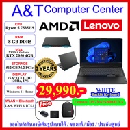 (ตัวแทนร้านค้าLenovo)Notebook Gaming Lenovo IdeaPad Gaming 3-82SB00JETA,Ryzen 5 7535HS/8GB DDR5/512GB PCIe/15.6"120Hz/RTX 2050/2Y/Win11 โน้ตบุ้กเลอโนโว เกมมิ่ง