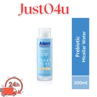 AIKEN PREBIOTIC HYDRA MICELLAR WATER 300ML