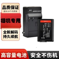 Suitable for Sony np-fw50 Battery RX10M4 A6000 A6100 A6400 ZVE10 Camera A72 A7R2 A7S2 A6300 A6500 A5