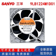 9LB1224M1D01 24V 0.11A Japan SANYO SANYO 120 * 120 * 38 Aluminum Frame Fan
