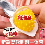 2025新品4024款001玻尿酸水润超薄特薄超薄款女款成年人道具专用工具4024 001 Hyaluronic Acid Hydronic Ultra-thin20250827