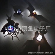 Light Shadow Light Two-Dimensional Anime Atmosphere Light Detective Style Dimmable Projection Night 