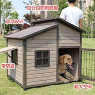 HY/🥭New Double-Top Solid Wood Anti-Corrosion Waterproof and Sun Protection Outdoor Kennel Dog House Dog Villa Dog House