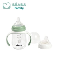 Beaba 2-in-1 Bottle to Sippy Learning Cup 210ml
