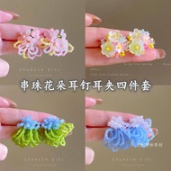 Begonia Flowers~Pink Flower Beaded Earrings Female Ear Clips Dopamine Atmosphere Earrings 2025 Sprin