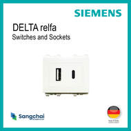 SIEMENS DELTA® Relfa เต้ารับ USB Type A +Type C