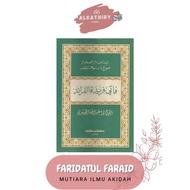 Kitab Jawi Pati Faridatul Faraid