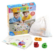 Early Learning Number Letter Wooden 123- Montessori Toys for kidsPreschool learning toys