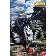 GUNDAM MG 1/100 RX-79G Marine Type Up to 08MS Squad Mass Production Type Animation Peripheral Collec