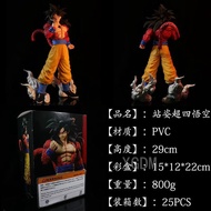 Dragon Ball Series Violent Bear Super Four Goku Vegeta Figure Statue Model GK Ornaments