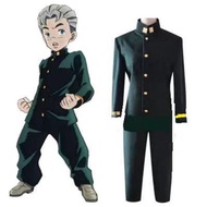 JoJo's Bizarre Adventure - Hirose Koichi Cosplay Costume REFN