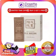 [Dosettle Pharmacy]   Fan favorite 老配方 The Future Food Old Recipe Meal replacement, slimming, whole 