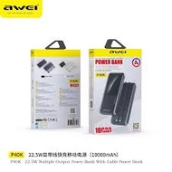 Awei P40K 10000mAh Multiple Output Powerbank Built-In Cable 22.5W Fast Charge Built In Cable Power Bank Cabled Pawerbank