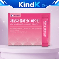 <BOTO> Low Molecular Collagen C Biotin Vitamin C