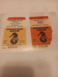 香港海洋公園 城巴往來券 面值港幣156蚊 有 摺 團體券 港幣 97.5元 冇咗一忽 兩張合售