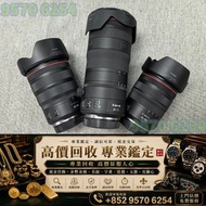 相機鏡頭 佳能RF 紅圈鏡頭組 佳能Canon RF 24-70mm F2.8 L IS USM Canon RF 24-105mm F4 L IS USM 富士Fujifilm、索尼SONY、松下P