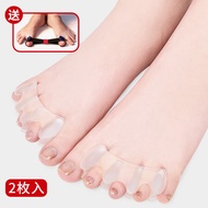 A/💎Japanese Brand Toe Rectifier Thumb Valgus Orthosis Big Foot Toe Separator M Valgus Five Toe Correction Toe Separator