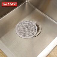 SJIAYP - 毛髮頭髮過濾網 x 1｜日本品牌｜排水口｜ 毛髮濾網｜網蓋｜毛髮阻隔｜頭髮收集器 ｜浴缸水池防堵塞器
