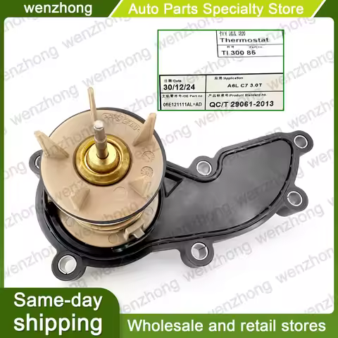 TI 300 85 Thermostat For Touareg A5 Q5 A6L C7 3.0T Q7 A8 OEM 06E121111AL 06E121111AD 06E 121 111 AL 