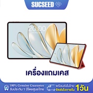 ( รุ่นใหม่ แถมฟรีเคส) Teclast T60 Ai Tablet หน้าจอ TDDI 12นิ้ว 90Hz 2000x1200 RAM 16GB (6+10) ROM 12