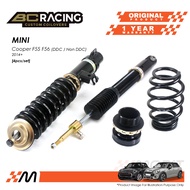 Mini Cooper F55 F56 2014+ (DDC / Non DDC) - BC RACING BR RN Fully Adjustable Suspension / Coilover