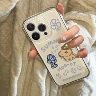 Soft Pop Dog Candy Case Vivo Y400 V60 Y19S V50 Lite Y28 V40 Lite 5G Y29 5Gv30E Y11 Y19 Y18 03Y33S Y2
