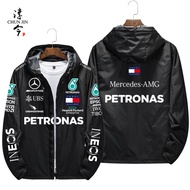 Mercedes-Benz Fleet F1 Petronas Racing Suit AMG Car Fans Workers Overalls Jacket Windproof Jacket Ja