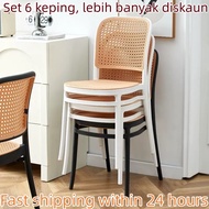 Buy 1 Take 5 Dining Chair Modern Rattan Chair With Cushion PP Chair Nordic Rattan Chair