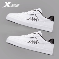 KY/🏅Xtep（XTEP）Men's Shoes Board Shoes Men2023Summer New Casual Shoes Waterproof Skateboard Shoes White Shoes Men's Trave