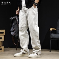 Stitching Pants Men 11.20 CK