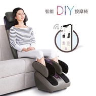 OSIM-智能DIY按摩椅 （智能背樂樂2＋智能腿樂樂2） _廠商直送