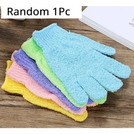 BODY SCRUB GLOVE / SCRUBBING EXFOLIATING BATH GLOVE /  SHOWER BATH SCRUB SPONGE /
